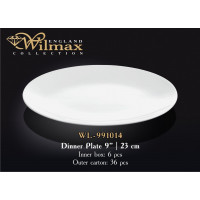 Тарелка обеденная круглая Wilmax 23 см WL-991014 / A
