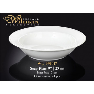 Тарелка глубокая круглая Wilmax 23 см WL-991017 / A