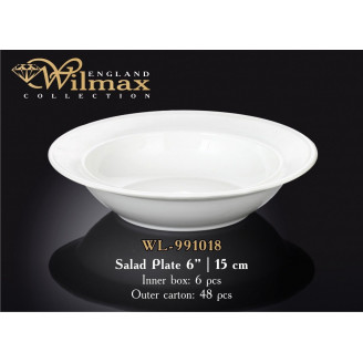 Тарелка для салата Wilmax 15 см WL-991018 / A