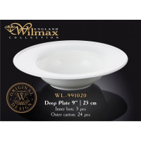 Тарелка глубокая Wilmax 23см/395мл WL-991020 / A