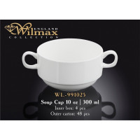 Бульонница Wilmax  300 мл WL-991025 / A