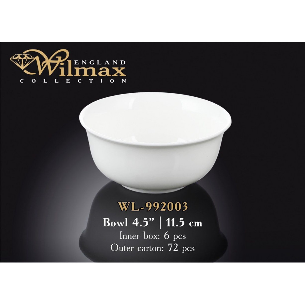 Салатник круглий Wilmax 11,5 см WL-992003 / A