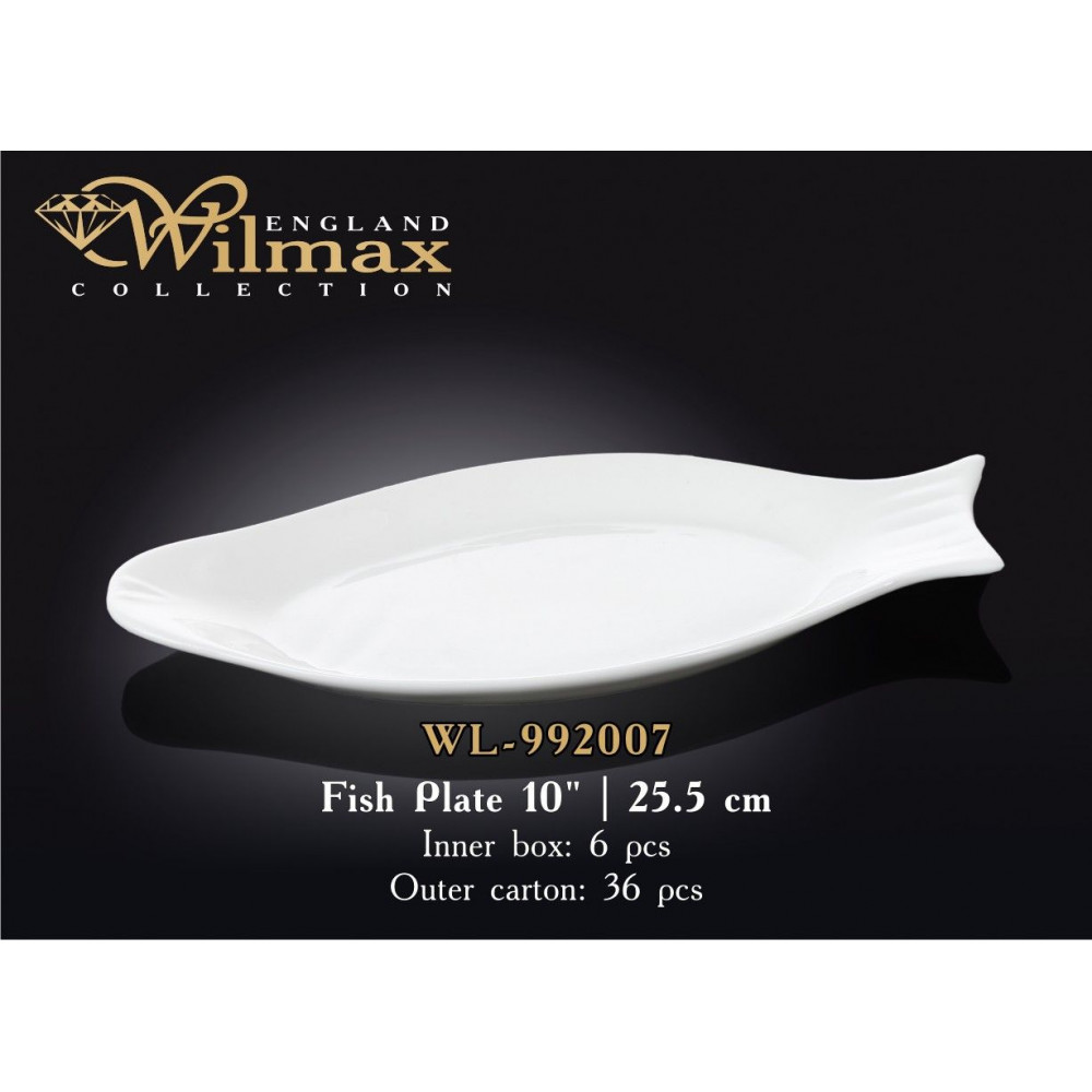 Блюдо для рыбы Wilmax 25,5 см WL-992007 / A