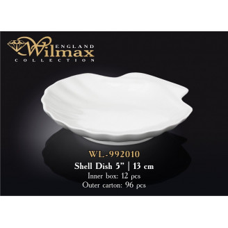 Блюдо-ракушка Wilmax 13 см WL-992010 / A