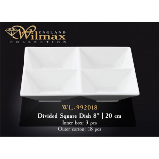 Менажница квадратная Wilmax 20 см WL-992018 / A