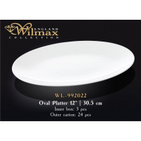 Блюдо овальное Wilmax 30,5 см WL-992022 / A