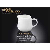 Молочник Wilmax 150 мл WL-995004 / A