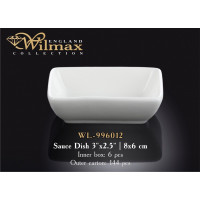 Емкость для соуса Wilmax 8x6 см WL-996012 / A