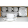 Чайный сервиз Luminarc Quadrato White 220мл-12пр E8865