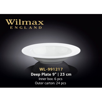 Тарелка глубокая круглая Wilmax 23см/450мл WL-991217 / A