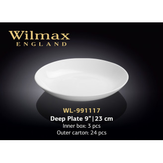 Тарелка глубокая круглая Wilmax 23 см WL-991117 / A