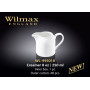 Молочник Wilmax Color 250 мл WL-995018