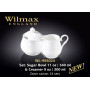 Набор сахарница+молочник Wilmax Color 2 пр. WL-995024/2C