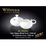 Набор сахарница+молочник Wilmax Color 2 пр. WL-995025