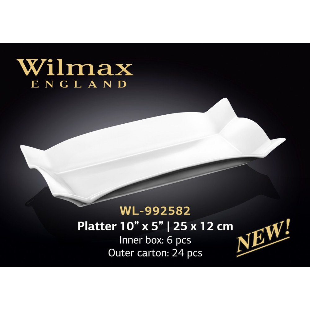 Блюдо глубокое фигурное Wilmax 25х12 см WL-992582 / A