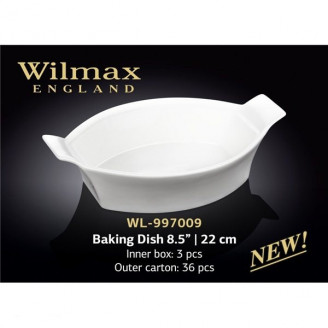 Форма для запекания Wilmax 22см WL-997009 / A