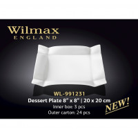 Тарілка десертна Wilmax 20х20 см WL-991231 / A