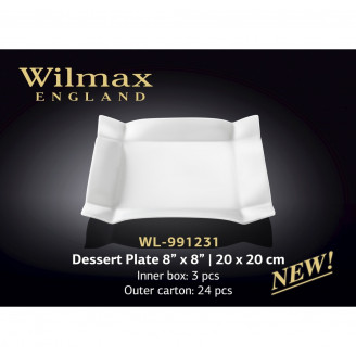 Тарелка десертная Wilmax 20х20 см WL-991231 / A