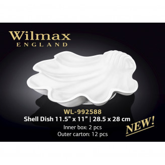 Блюдо ракушка Wilmax 28,5х28 см WL-992588 / A