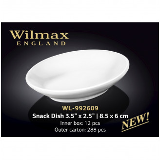Емкость для закусок Wilmax 8,5x6см WL-992609 / A