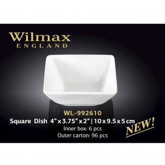 Емкость для закусок Wilmax 10х9,5х5 см