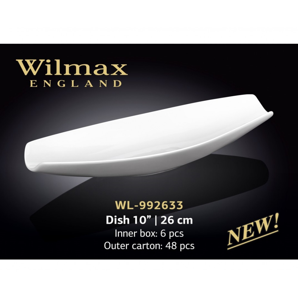 Блюдо Wilmax 26 см WL-992633 / A