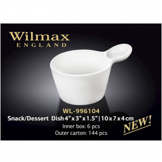 Емкость для закусок/десертов Wilmax 10x7x4см WL-996104 / A