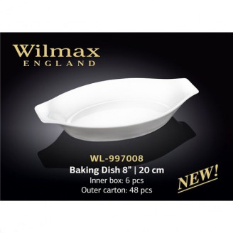 Форма для запекания Wilmax 20 см WL-997008