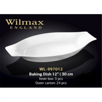 Форма для запекания Wilmax 30 см WL-997012
