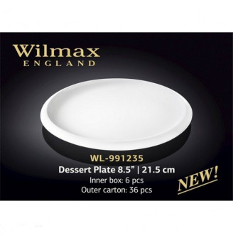 Тарелка десертная Wilmax 21,5 см WL-991235 / A