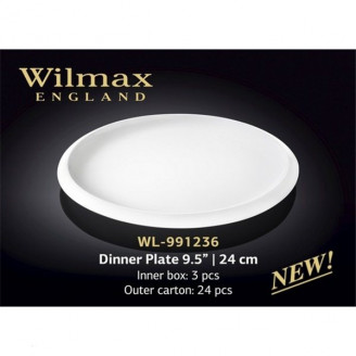Тарелка обеденная Wilmax 24 см WL-991236 / A