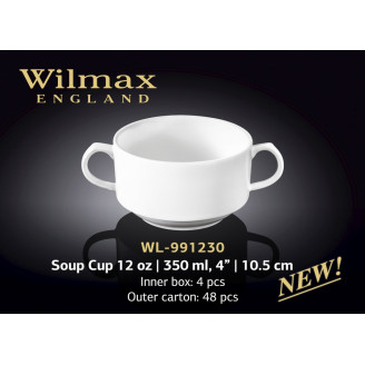 Бульонница Wilmax 350мл WL-991230
