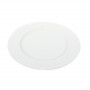 Тарелка десертная Krauff White 19 см 21-244-001