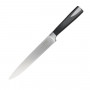 Нож разделочный Rondell Cascara 20см RD-686