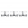 Набор стаканов низких Luminarc Brighton 270мл - 6шт N1285