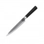 Нож разделочный Rondell Flamberg 20см RD-681