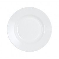 Тарелка десертная Luminarc Everyday 19см N2055