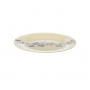 Сервиз столовый Luminarc Hevea Beige 46пр N4872