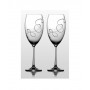 Набор бокалов для вина Bohemia Grandioso (Compliment) 600мл-2шт 31-02-600-2-084