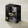 Набор бокалов для вина Wilmax 480 мл 2 шт WL-888003 / 2C