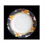 Тарелка глубокая Luminarc Orme 23cм N4167