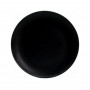 Десертная тарелка Astera Black Stone круглая d19см A0470-165619