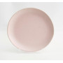 Десертная тарелка Astera Marble Pink 21см A0470-ZM12S