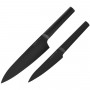 Набор ножей c титановым покрытием BergHoff RON 2пр 3900070