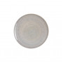 Тарелка десертная круглая бронзовая Ipec Monaco 20см 30906094