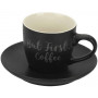 Сервиз кофейный Limited EDITION COFFEE FIRST 12пр-250мл 62500010