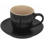 Сервиз кофейный Limited EDITION COFFEE FIRST 12пр-250мл 62500010