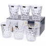 Набор стаканов для виски Bohemia Marble 290мл-6шт b2KF06-99W24-302969