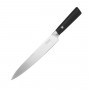 Нож разделочный Rondell SPATA 20см RD-1136