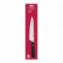 Нож SANTOKU Rondell SPATA 17,8см RD-1139